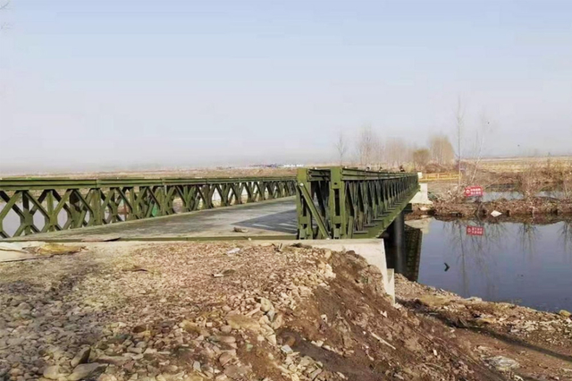 Puente de acero del área nueva de Xiongan